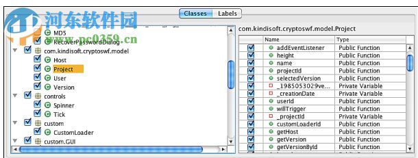 secureSWF下载(SWF文件加密工具) 3.5 完美注册版
