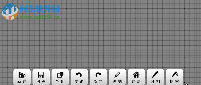 72xuan4d(家居装修设计软件) 3.0.5 免费版