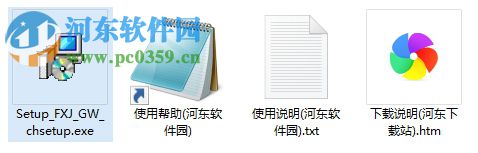 大智慧分析家软件 官方最新版