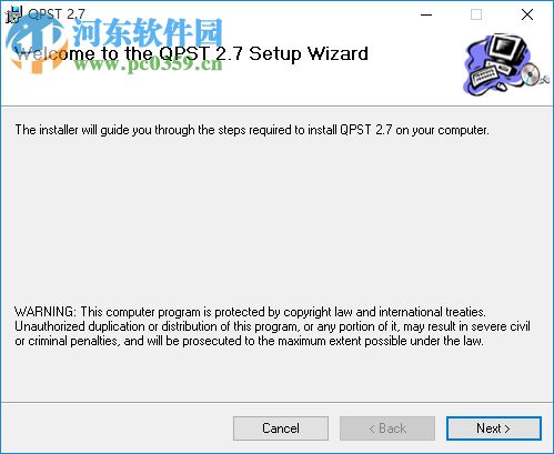qpst 2.7下载(附安装使用教程) 2.7.399 最新版