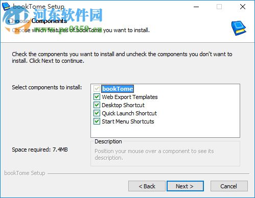 bookTome(图书管理系统)