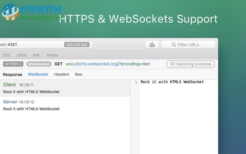 Cellist for Mac( HTTP代理调试工具) 2.3.2 官方版