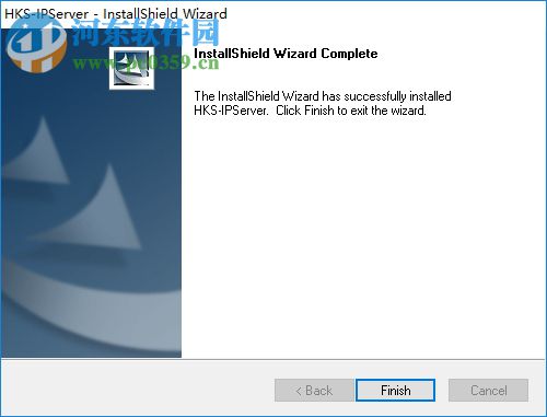 海康威视摄像头ip搜索工具 免费版
