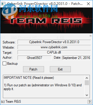 相片大师8极致版下载 8.0.2303.0 中文破解版