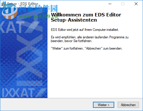 CANopen EDS Editor下载(eds文件编辑器) 2.0.0.0 免费版