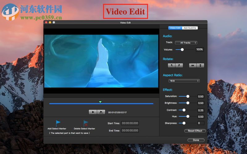 DVD Ripper Pro for Mac 2.1.6 免费版