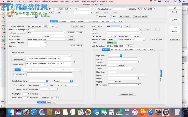 Dispatch for Mac(汽车租赁管理系统) 7.45.00 官方版