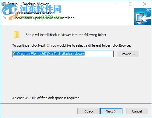 iBackup Viewer(iPhone数据备份软件) 4.14.2 免费版