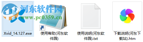 Xvid video codec(Xvid解码器) 14.127 官方版