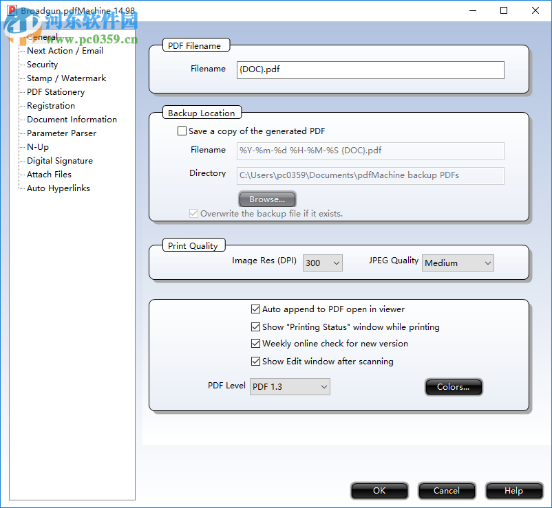 PDFMachine下载(PDF加密软件) 14.98 免费版