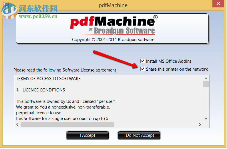 PDFMachine下载(PDF加密软件) 14.98 免费版