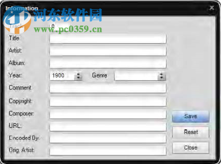 Any Audio Record下载(电脑音频录制软件) 5.4.1.601 官方最新版
