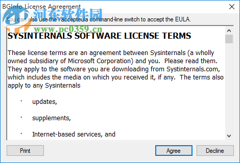 BGInfo墙纸背景文本显示设置软件 4.27 绿色免费版
