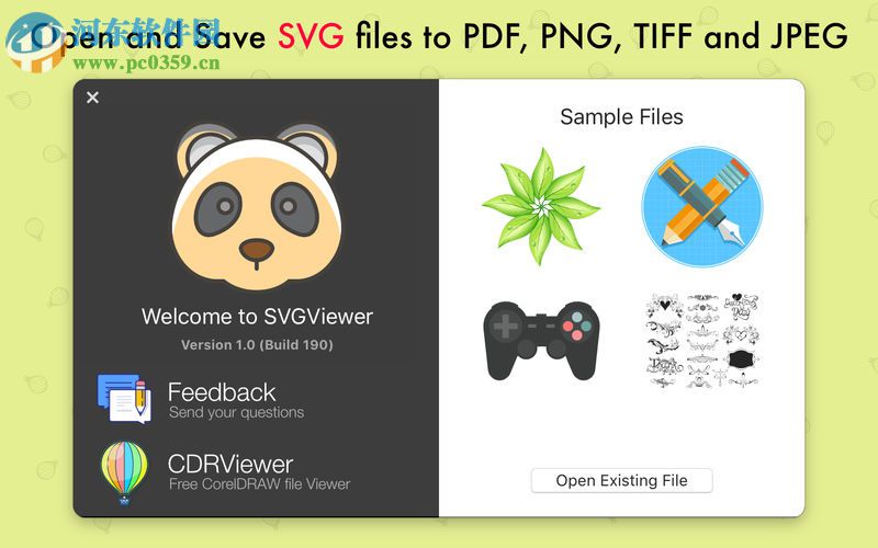 SVGViewer Pro for mac(svg 编辑器) 1.0 官方版