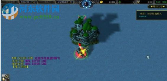 神幻之恋2.7【附游戏攻略/隐藏英雄密码】