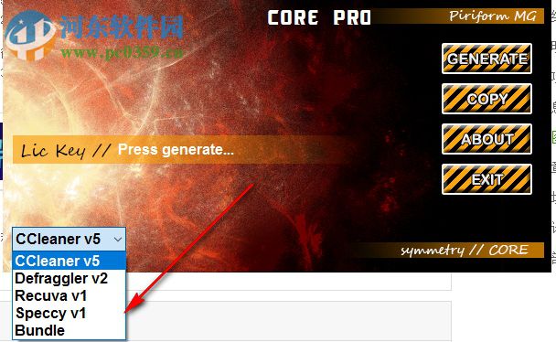 Pirifom产品注册机(Piriform系列软件序列号) 1.1 绿色版