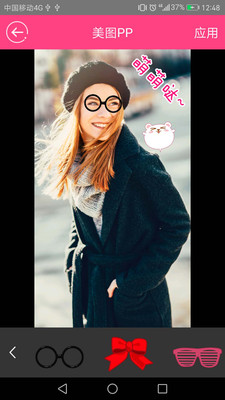 美图PP(1)