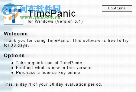 TimePanic(日程记录管理) 5.1 官方版