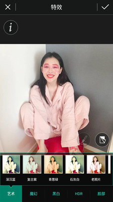 万能色彩相机(2)