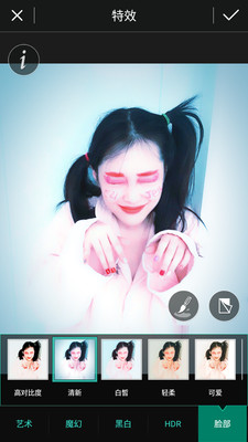 万能色彩相机(5)