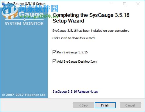 SysGauge(电脑硬件监测)