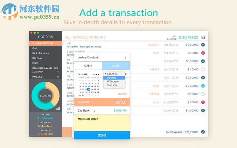 Accountee for mac(财务管理软件) 1.0.3 官方版
