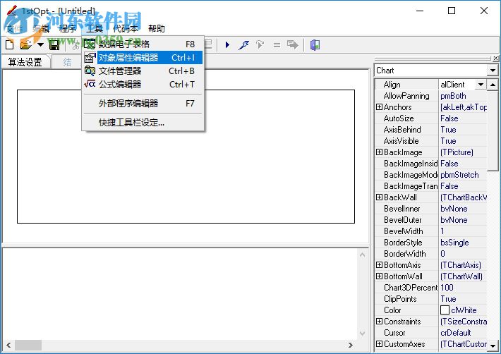 1stopt(多元非线性曲线拟合软件) 8.0 免费版