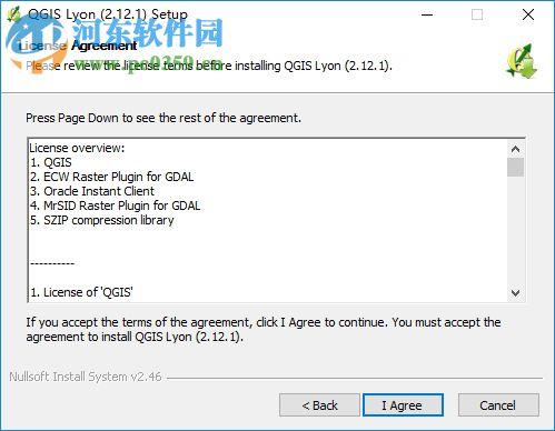 quantum gis软件 2.12.1 最新免费版