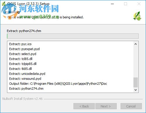 quantum gis软件 2.12.1 最新免费版
