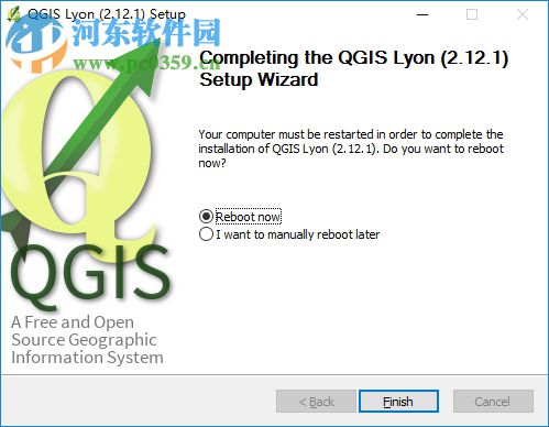 quantum gis软件 2.12.1 最新免费版