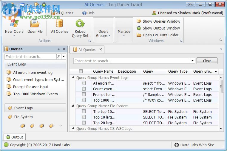 Log Parser Lizard 6 Pro下载 7.0.1 免费版