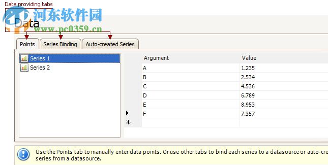 Log Parser Lizard 6 Pro下载 7.0.1 免费版