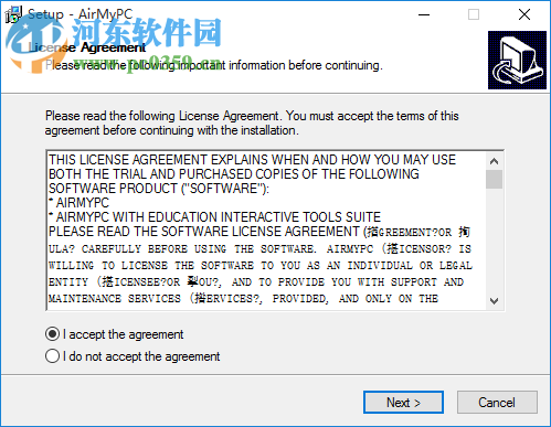 AirMyPC下载(镜像处理工具) 2.1.0 免费版