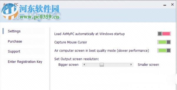 AirMyPC下载(镜像处理工具) 2.1.0 免费版