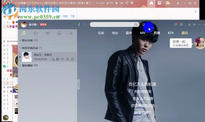 菜花百宝箱 8.1.2 免费版