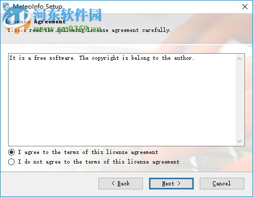MeteoInfo(气象制图软件) 1.1.3 官方版