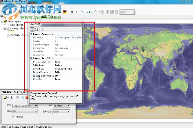 MeteoInfo(气象制图软件) 1.1.3 官方版