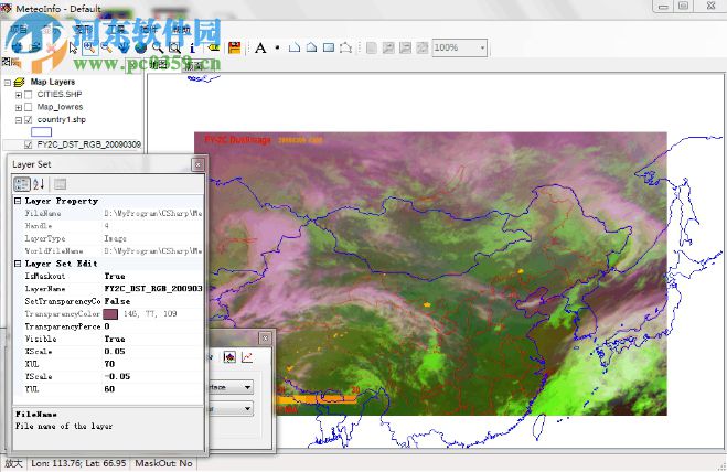MeteoInfo(气象制图软件) 1.1.3 官方版