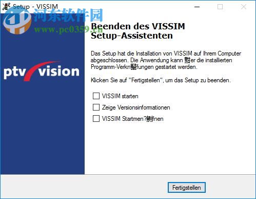 vissim5.2学生版(交通仿真软件) 完全免费版