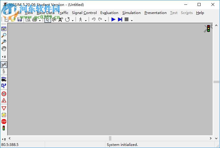 vissim5.2学生版(交通仿真软件) 完全免费版