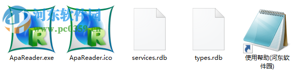 ceb文件阅读器 4.5.2 绿色版