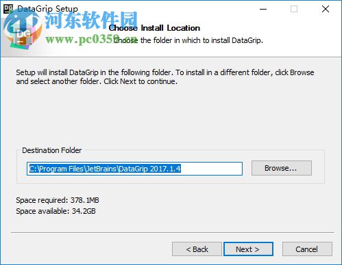 JetBrains DataGrip 2017.1.14 绿色版