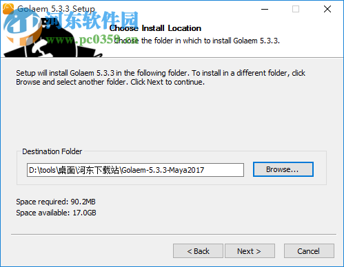 Golaem Crowd下载(Maya人群仿真插件) 5.3.3 中文免费版