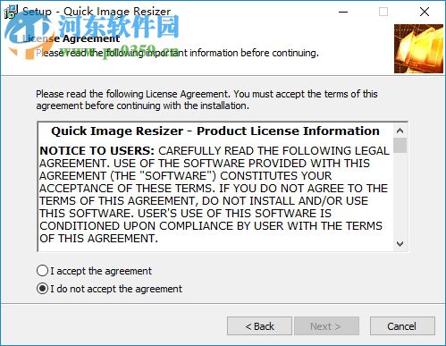 Quick Image Resizer下载(超强图片压缩软件) 2.7.3.1 官方版