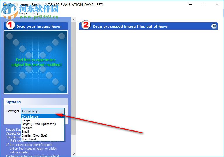 Quick Image Resizer下载(超强图片压缩软件) 2.7.3.1 官方版