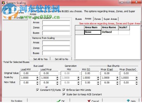 Power World(电力系统可视化设计软件) 8.0 免费版
