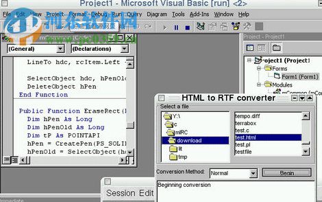 Wine系统模拟器下载 2.22 官方版
