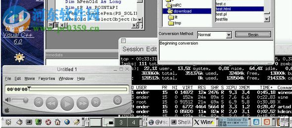 Wine系统模拟器下载 2.22 官方版