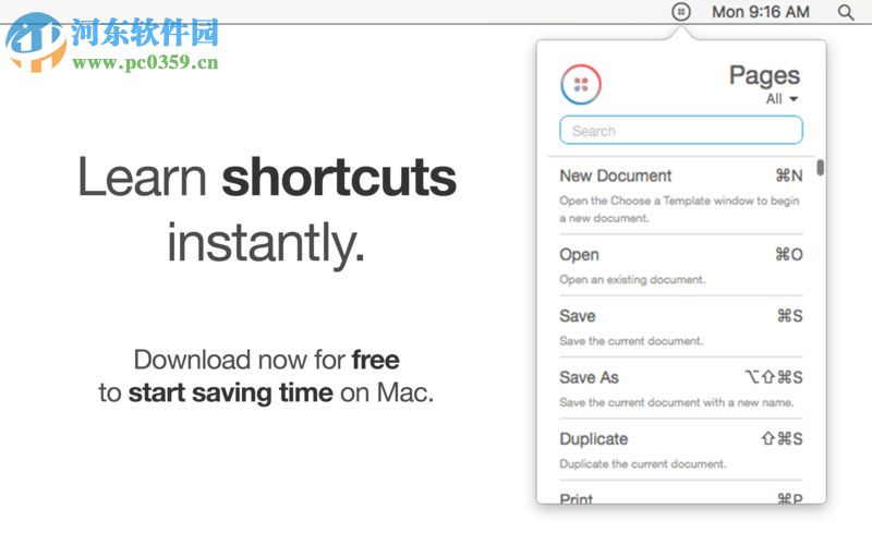 button for mac(mac快捷键工具) 1.3 官方版