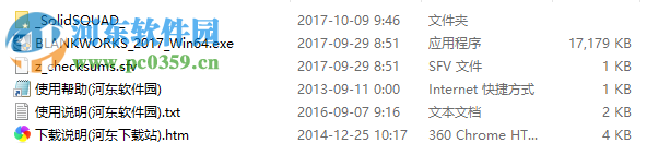 FTI BlankWorks 2017.0 for SolidWorks 2010-2018 免费版